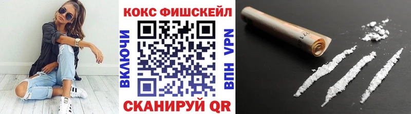 Магазины продажи наркотиков Карабаш СОЛЬ Кокаин Гашиш Псилоцибиновые грибы Конопля МЕФ