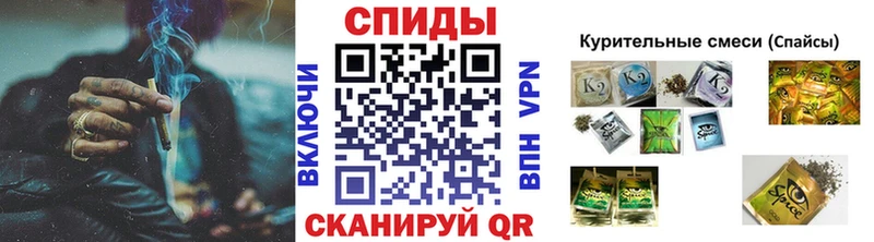 БУТИРАТ жидкий экстази  Карабаш 
