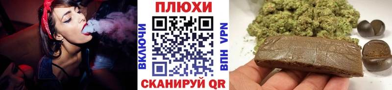 ГАШ VHQ  дарнет шоп  Карабаш 