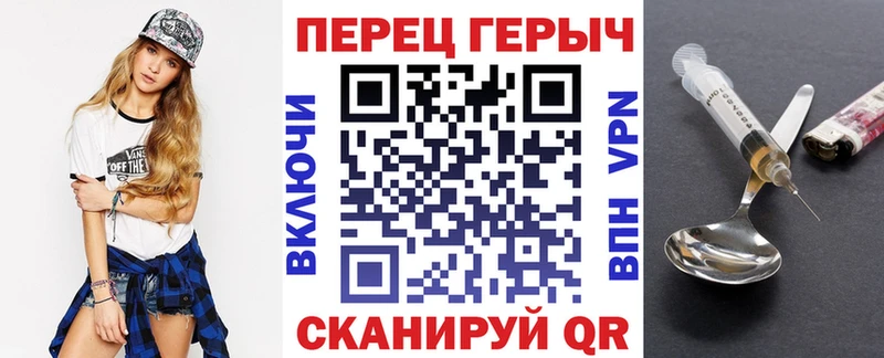 omg рабочий сайт  Карабаш  Героин гречка 