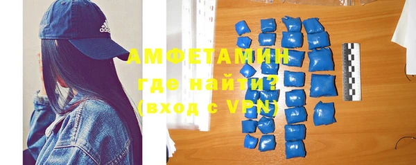 кокс Алзамай