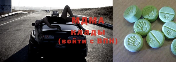 кокс Алзамай