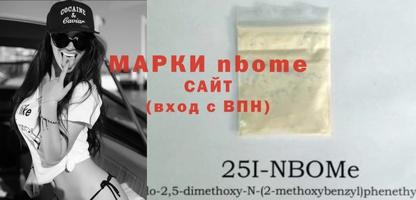 кокс Алзамай