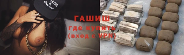 молекула духа Ростов