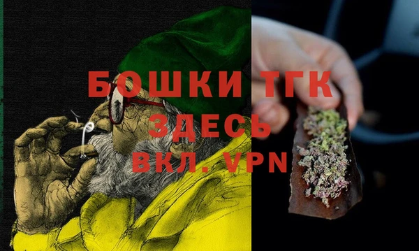 mdma Россошь