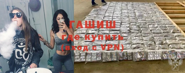 кокс Алзамай