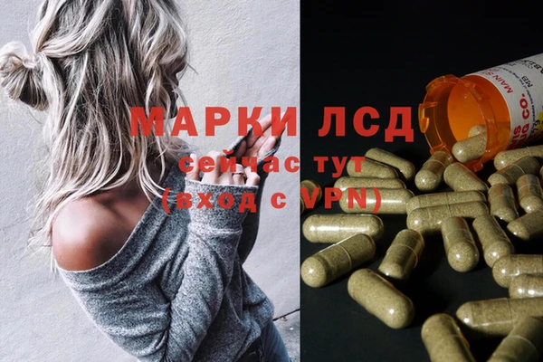 каннабис Алексин
