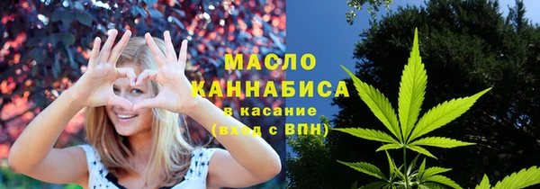 каннабис Алексин