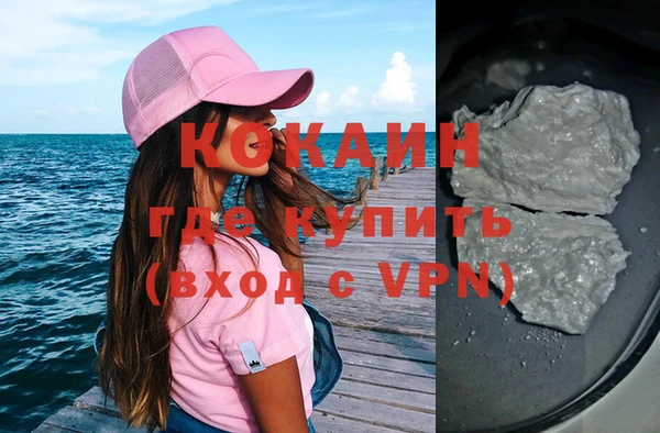 кокс Алзамай