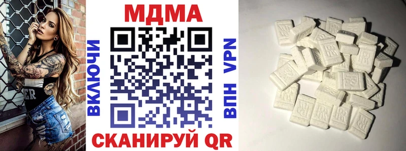 darknet клад  ОМГ ОМГ ONION  Карабаш  МДМА Molly 